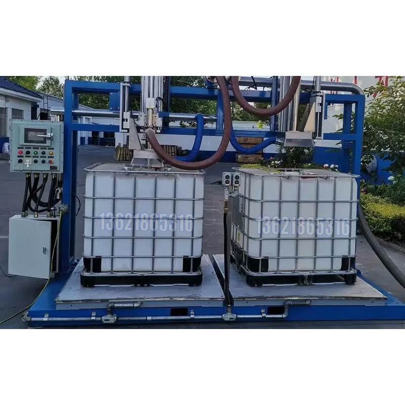润滑脂包装机 1000KG-IBC吨桶全自动液态包装机智能装备