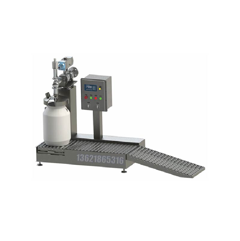 5-25KG桶装液体营养液自动灌装机 称重灌装机